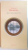 PE FEREASTRA de JULIAN BARNES , 2014