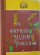 PE TREPTELE SLUJIRII CRESTINE ,  VOL. VII,   de TEOCTIST PATRIARHUL BISERICII ORTODOXE ROMANE, 1997