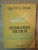 PEDAGOGIA MUZICII SI VALORILE FOLCLORULUI de LIGIA TOMA ZOICAS , 1987