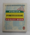 PENGUIN PORTUGUESE PHRASE BOOK by JILL NORMAN and ANTONIO DE FIGUEIREDO , 1988