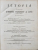 PETRU MAIOR, ISTORIA PENTRU INCEPUTUL ROMANILOR IN DACIA - BUDA, 1834