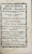 Petru Movila, Marturisirea Ortodoxa - Manastirea Neamt, 1864