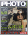 PHOTO , REVISTA DE TEHNICA SI ARTA FOTOGRAFICA , NR. 12 , 2006