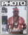 PHOTO , REVISTA  DE TEHNICA SI ARTA FOTOGRAFICA NR.29 ,  2007