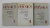 PHYSICS - A GENERAL COURSE by I.V. SAVELYEV , VOLUMES I - III , 1980
