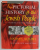 PICTORIAL HISTORY OF THE JEWISH PEOPLE , FROM BIBLE TIMES TO OUR DAY ...by NATHAN AUSUBEL , illustrated with 1000  pictures , 1979