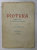 PICTURA STUDIU TECHNIC CU DOUAZECI PLANSE HORS-TEXTE-A.G. VERONA,1944