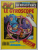 PIF , GADGET , no.1128 , NOVEMBRE  ,1980 , LIPSA GADGET