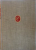 PLATO, APOLOGY, CRITO, PHAEDO, SYMPOSIUM, REPUBLIC dE LOUISE ROPES LOOMIS, 1969