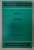 PLATON - MENON , EDITIE CU TEXT IN LIMBILE GREACA si GERMANA , von KLAUS REICH , 1972
