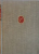 PLUTARCH, SELECTED LIVES AND ESSAYS de LOUISE ROPES LOOMIS, EDITH HAMILTON, 1951