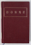 POEMS AND PROSE by DONNE , 1995