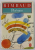 POESIES COMPLETES par RIMBAUD , 1984