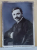 POETUL PANAIT CERNA , FOTOGRAF GR. AVAKIAN , DATATA 1935
