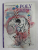 POLY A VENISE par CECILE  AUBRY , illustrations ANNIE - CLAUDE MARTIN , 1977