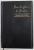 POUR  LA GLOIRE DE HACHEM , LA VIE ...DE RAV ' HAIM YITS ' HOK CHAJKIN , 2008