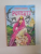 POVESTI de FRATII GRIMM , 1995