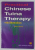 PRACTICAL CHINESE TUINA THERAPY , WITH ILLUSTRATIONS by PAN CHANG , 1998