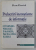 PRELUCRARI INCONSTIENTE DE INFORMATIE , CONTAMINAREA PSIHOLOGICA IN MASS - MEDIA , PRACTICA CLINICA SI JUDICIARA de DAN DAVID , 2000