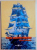 PRESA MARINEI ROMANE , DICTIONAR BIBLIOGRAFIC de MARIAN MOSNEAGU , 2011
