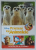 PRIETENI  CU ANIMALELE , SERIA DISNEY , VOLUMUL 15 , 2016