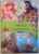 PRIETENII PRINTESELOR ( COLECTIA DISNEY PRINTESE ) , 2014 * LIPSA CD , PREZINTA URME DE UZURA