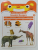 PRIMA MEA CARTE MARE , INVATA DESPRE : NATURA .....FLORI , VOLUMUL 2 , ANII '2000