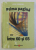 PRIMA PAGINA SAU INTRE 60 SI 65 . IN MEMORIAM V. VOICULESCU de LIVIU GRASOIU , 2007 DEDICATIE* , PREZINTA HALOURI DE APA