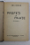 PROFETI SI PAIATE - roman  de EMIL DORIAN , EDITIE INTERBELICA