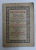 PROHODUL DOMNULUI DUMNEZEU SI MANTUITORUL NOSTRU IISUS HRISTOS SI ALTE CANTARI RELIGIOASE intocmit de PREOT EUGENIU I. BARBULESCU , 1928