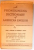 PRONUNCING DICTIONARY OF AMERICAN ENGLISH by JOHN S. KENYON, THOMAS A. KNOTT , 1953