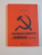 PROPAGANDA COMUNISTA IN ROMANIA 1948 - 1953 de EUGEN DENIZE , 2009