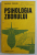 PSIHOLOGIA ZBORULUI de VALERIU CEAUSU  1976 , COPERTA SPATE PREZINTA INSCRISURI