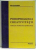 PSIHOPEDAGOGIA CREATIVITATII ASPECTE TEORETICE SI PRACTICE de ANA GUGIUMAN , 2005