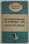 PSYCHOPATOLOGY OF EVERYDAY LIFE by SIGMUND FREUD , 1938