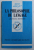 QUE SAI - JE ? LA PHILOSOPHIE DU LANGAGE par JEAN - PAUL RESWEBER , 1979