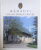 RADAUTI UN LOC BINECUVANTAT/ A BLESSED PLACE/ UNE PLACE BENIE/ EIN GOTTGESEGNETES ORT, 2007