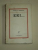 RADU D. ROSETTI, &amp;quot;ERI...&amp;quot; EDITIA A II-A, BUCURESTI 1931, CONTINE DEDICATIA AUTORULUI , DEDICATIE