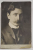 RADU D. ROSETTI , FOTOGRAFIE , CARTE POSTALA ILUSTRATA , 1908