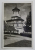 RAMNICU - VALCEA , VECHEA BISERICA A EPISCOPIEI , CARTE POSTALA ILUSTRATA , FOTO J. FISCHER , SIBIU , INTERBELICA
