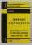 RAPORT DESPRE BESTII - ATROCITATILE UNGURESTI PE TERITORIUL ROMANIEI INTRE ANII 1940 -  1997 , VOLUMUL I , coordonator CORNEL BRAHAS , 1997