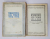 RASBOIUL CEL MARE  1914 -1918  -CU ATLAS SEPARAT CU SCHITE SI HARTI ,  VOL. I + ATLAS  CU PLANSE de GENERAL C. GAVANESCUL si GENERAL ION MANOLESCU , EDITIE INTERBELICA
