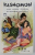 RASHOMON AND OTHERS STORIES by RYUNOSUKE AKUTAGAWA , 1983