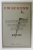 RASTIGNIREA ULTIMULUI CUVANT , POEZII de C.W. SCHENK , 1992, DEDICATIE *