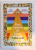 RAZE LUMINOASE DIN ASTRAL , A DOUA CARTE , 2003