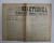 REACTIUNEA TEHNICA , ECONOMICA , SOCIALA , ZIAR , NR. 32 , DUMINICA , 7 IULIE , 1935