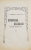 REPORTERUL CARACUDI  / FACLIA DE PASTE / ARTICOLUL 214 de I.L. CARAGIALE /   OMUL CU MARTOAGA  - COMEDIE IN 4 ACTE de G. CIPRIAN , COLEGAT DE PATRU  CARTI * , 19000 -1928