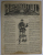 RESBOIUL  - ZIAR CU APARITIE ZILNICA , IN BUCURESTI , NR. 923 , MIERCURI   , 6 FEBRUARIE , 1880 , PREZINTA PETE