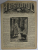RESBOIUL  - ZIAR CU APARITIE ZILNICA , IN BUCURESTI , NR. 988   , VINERI , 11 APRILIE  , 1880 , PREZINTA PETE