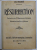 RESURRECTION , illustrations hors texte de J. M. BRETON , par LEON TOLSTOI , 1899